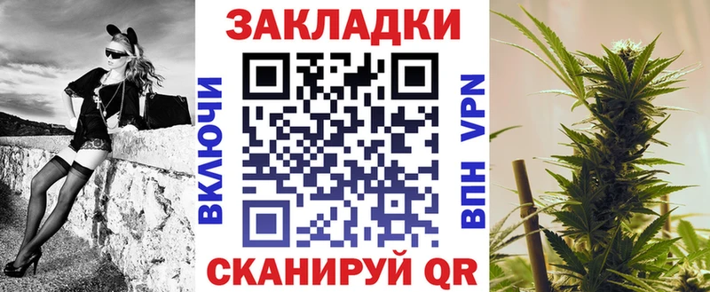 Наркота Шатура Кокаин Alpha-PVP Конопля Псилоцибиновые грибы Гашиш