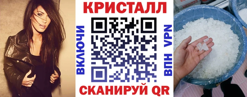 Amphetamine VHQ  где купить наркоту  Шатура 