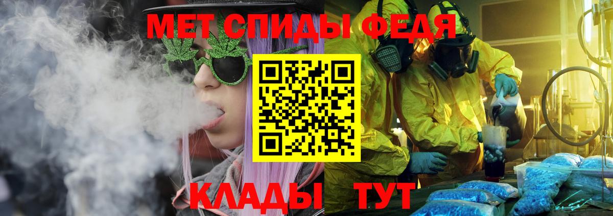 Шатура  Амфетамин Розовый  Амфетамин  blacksprut ссылки  Вход с VPN 