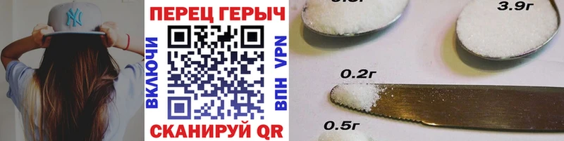 ГЕРОИН белый  Шатура 