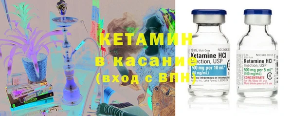 эйфоретик Алексин