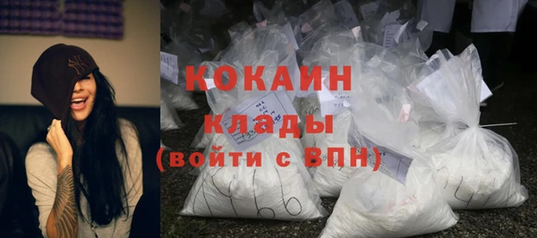 эйфоретик Алексин