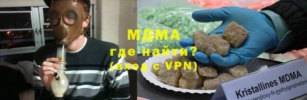 шишки Алзамай