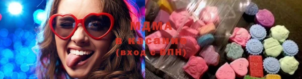 мефедрон VHQ Алексеевка