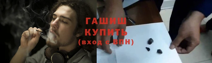 ALPHA-PVP Осташков