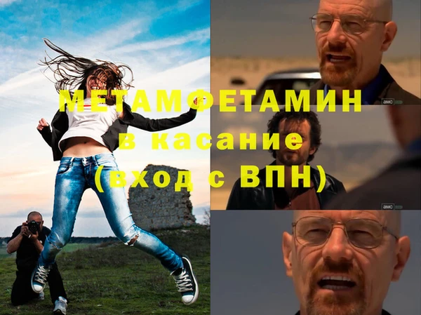 эйфоретик Алексин