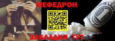 бутик Рыбинск
