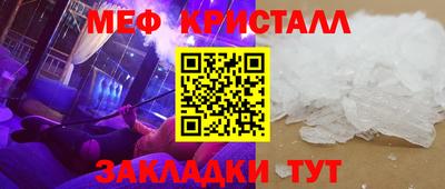 COCAINE Рузаевка