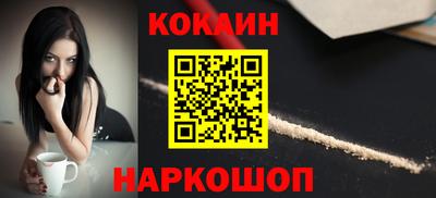 метадон Рязань