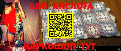 метадон Рязань