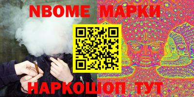 метадон Рязань