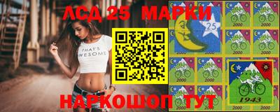 метадон Рязань
