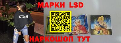 бутик Рыбинск
