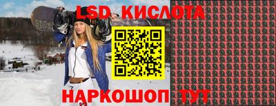 метадон Рязань