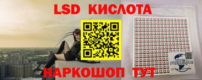 метадон Рязань
