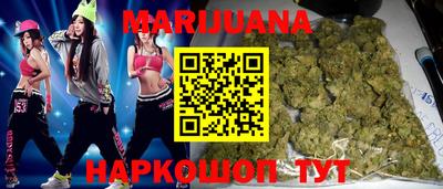 метадон Рязань