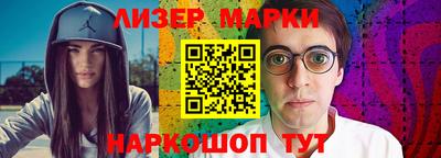 метадон Рязань