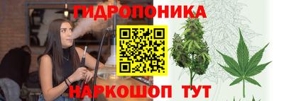 метадон Рязань