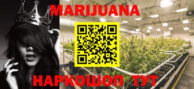 COCAINE Рузаевка