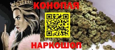 COCAINE Рузаевка