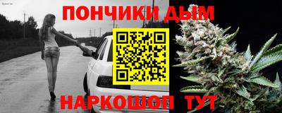 COCAINE Рузаевка