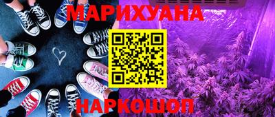 метадон Рязань