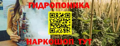 метадон Рязань