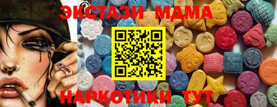 метадон Рязань
