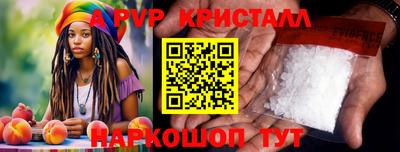 метадон Рязань
