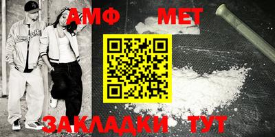 метадон Рязань