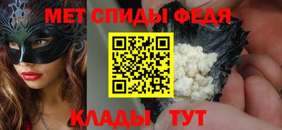 метадон Рязань
