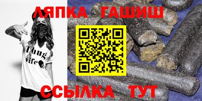 метадон Рязань