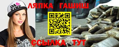 COCAINE Рузаевка