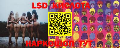 метадон Рязань