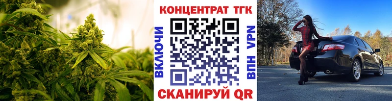 купить закладку  Шатура  Дистиллят ТГК вейп 